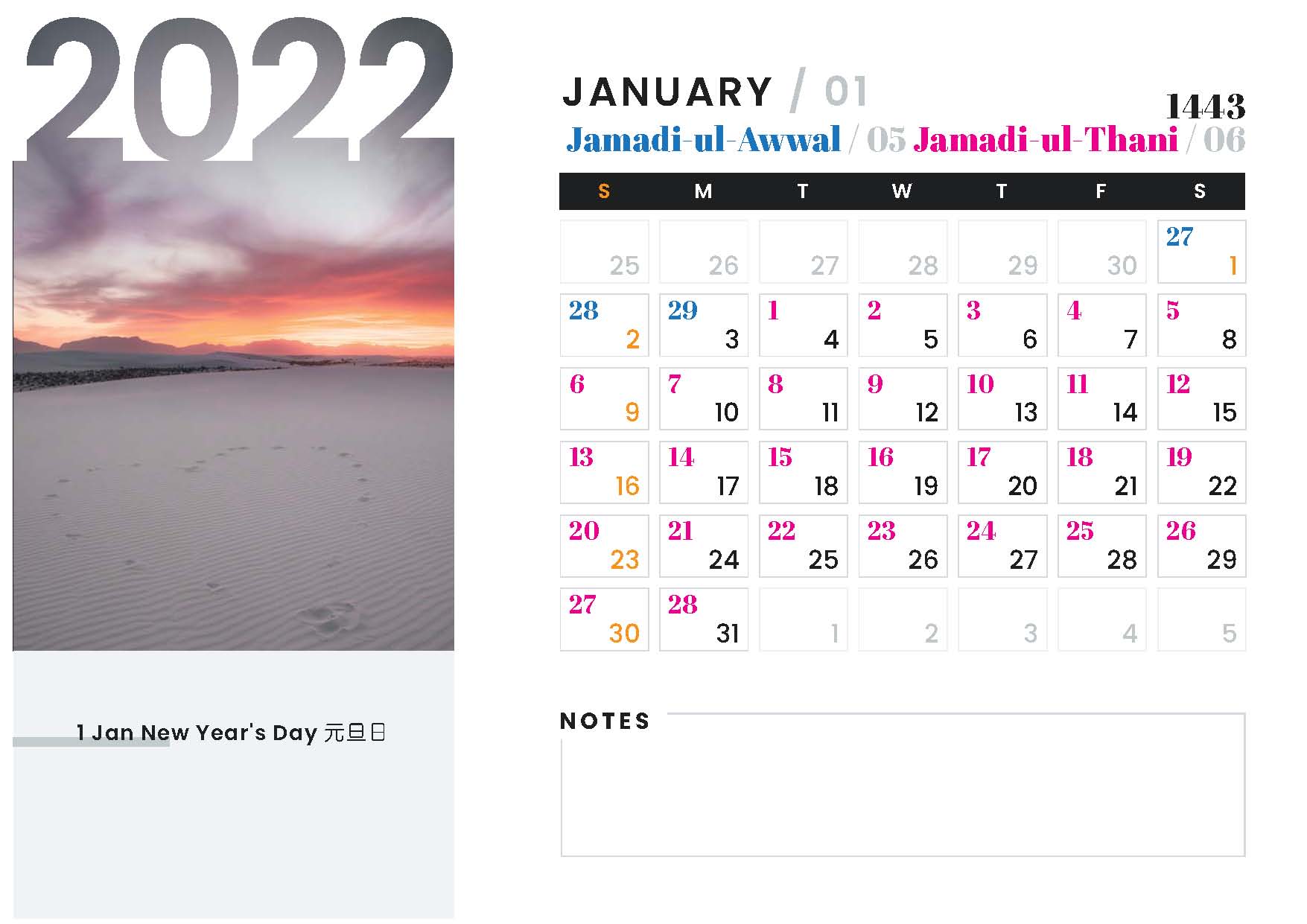 2022 calendar Page 01
