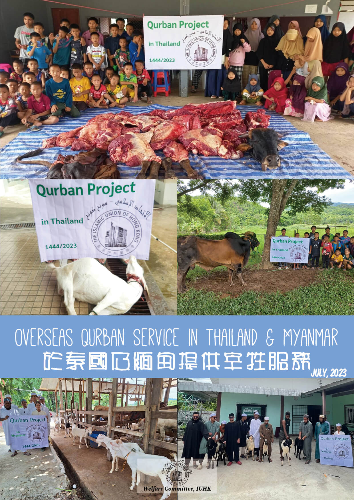 Overseas Qurban Service in Thailand & Myanmar 2023