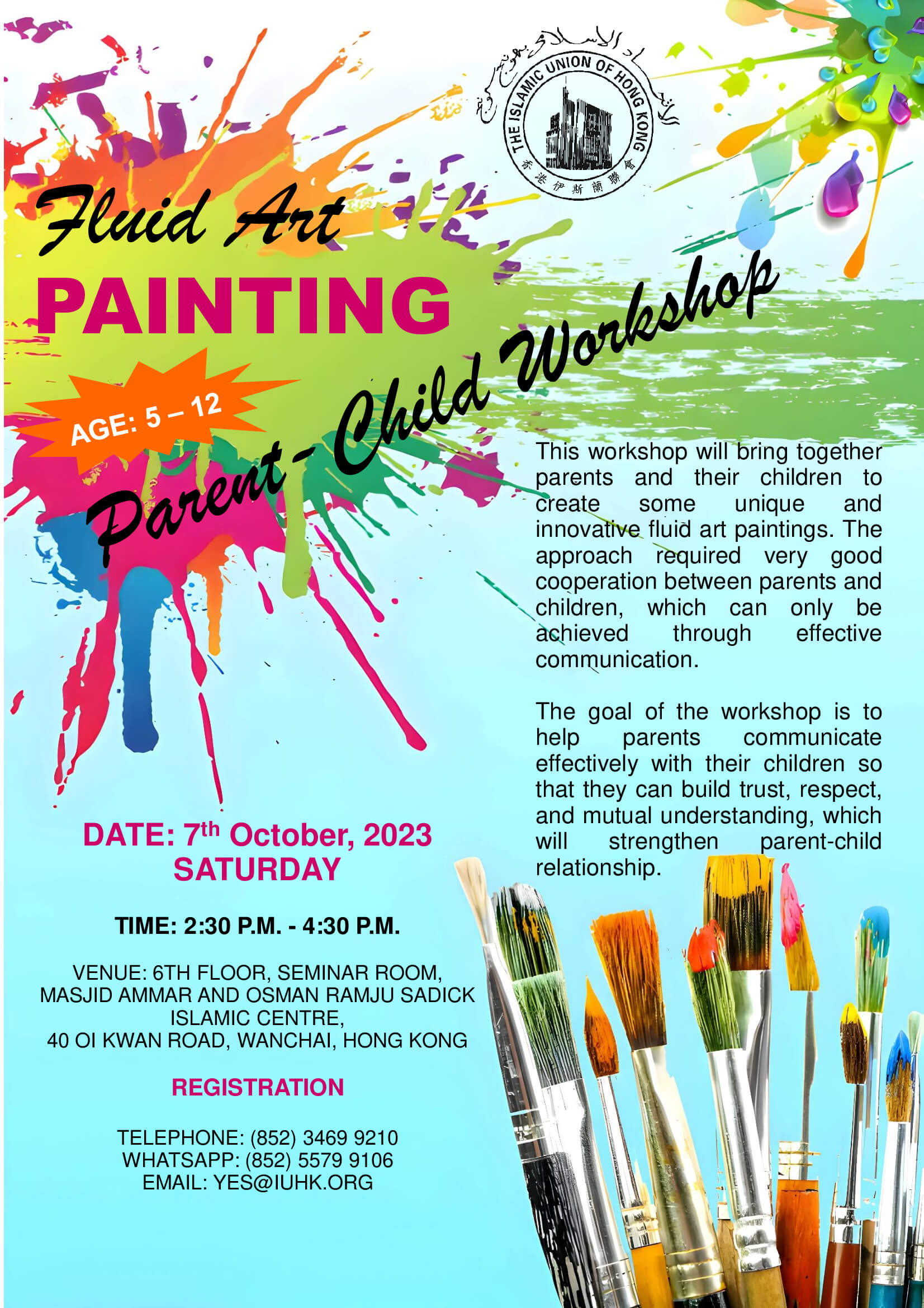 Fluid Art Painting Parent-Child Workshop